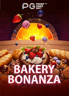 รีวิว เกม แจก เครดิต ฟรี ไม่ ต้อง แชร์ ที่น่าลอง