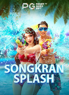 เล่นสนุกจัดเต็ม เกม แจก เครดิต ฟรี ไม่ ต้อง แชร์สล็อต ดีๆ